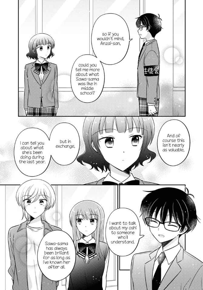 Page 11 Chapter 40 Oshibana!