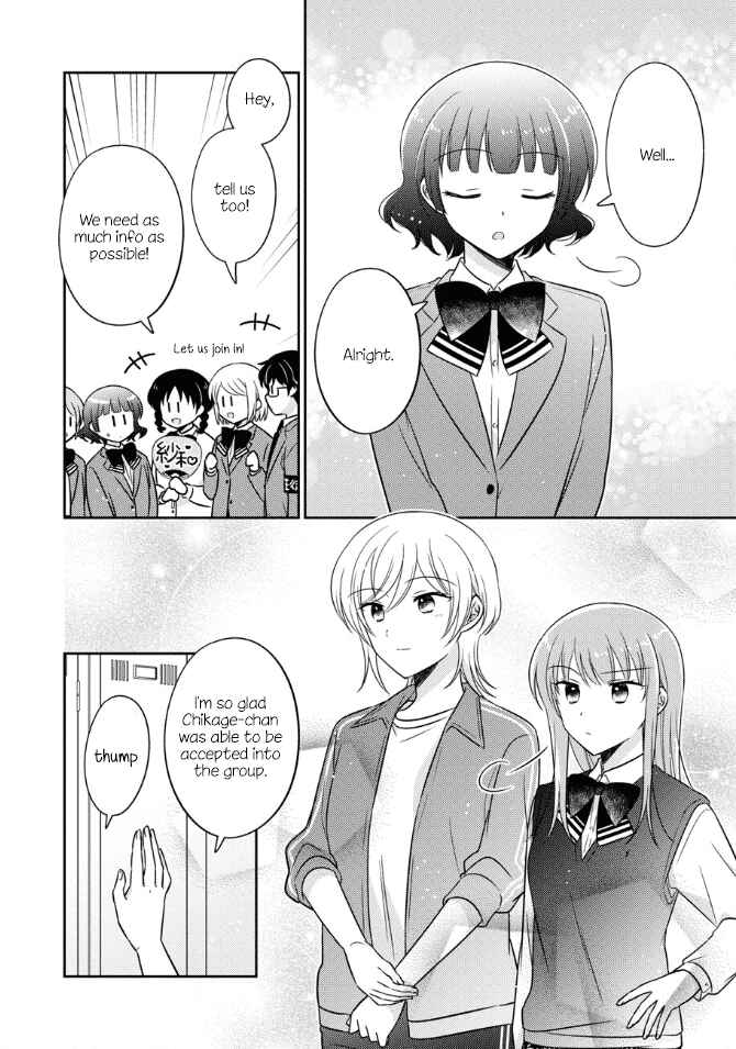 Page 12 Chapter 40 Oshibana!