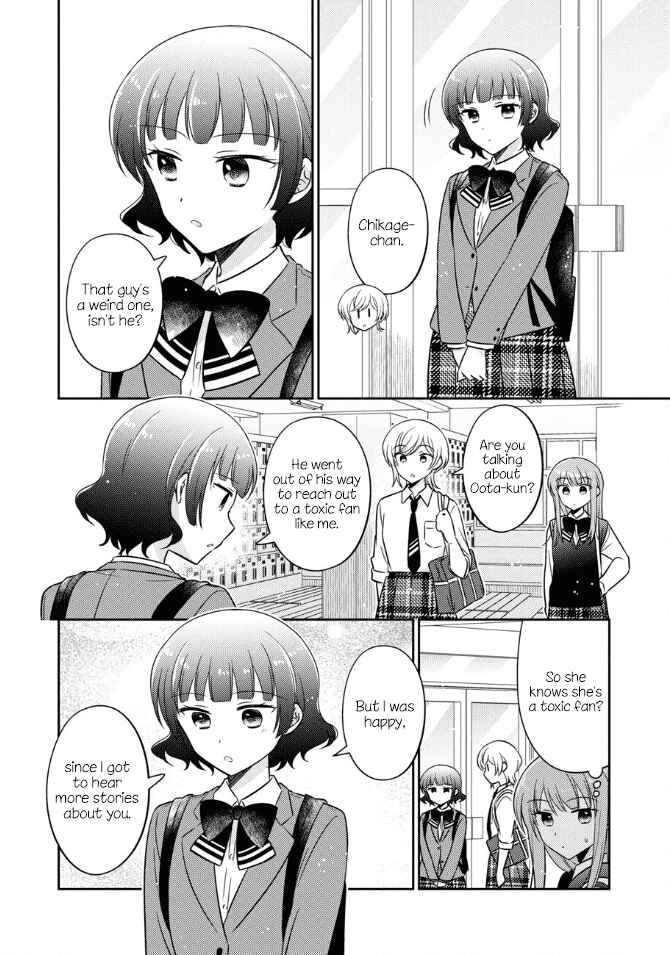 Page 14 Chapter 40 Oshibana!