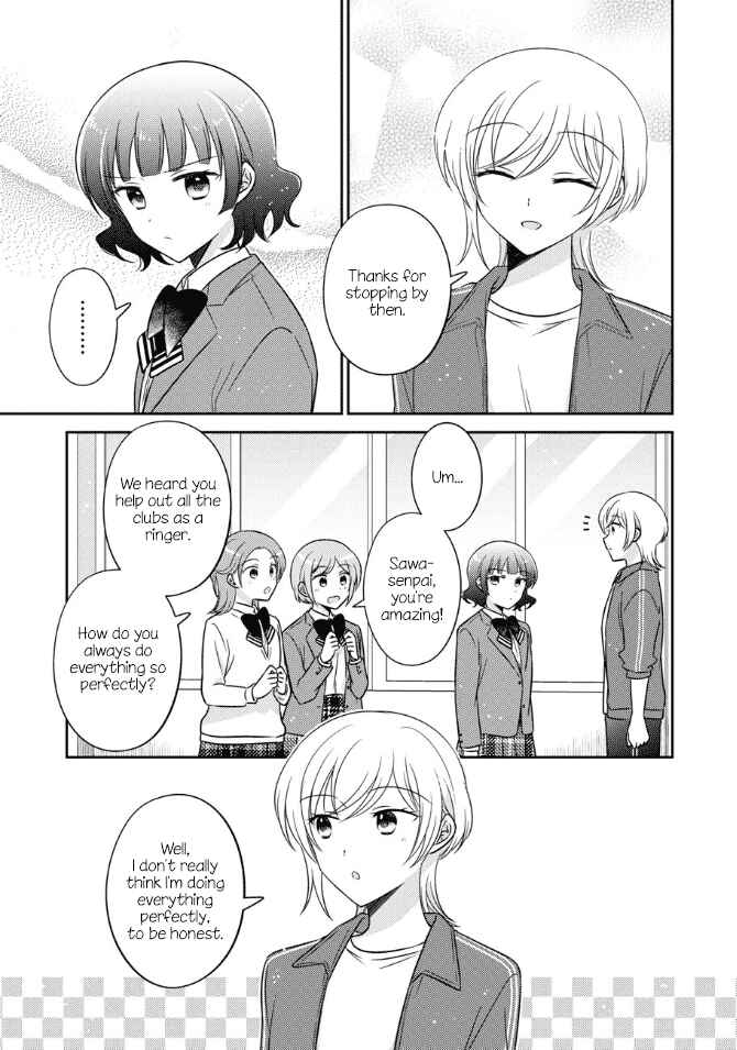 Page 5 Chapter 40 Oshibana!