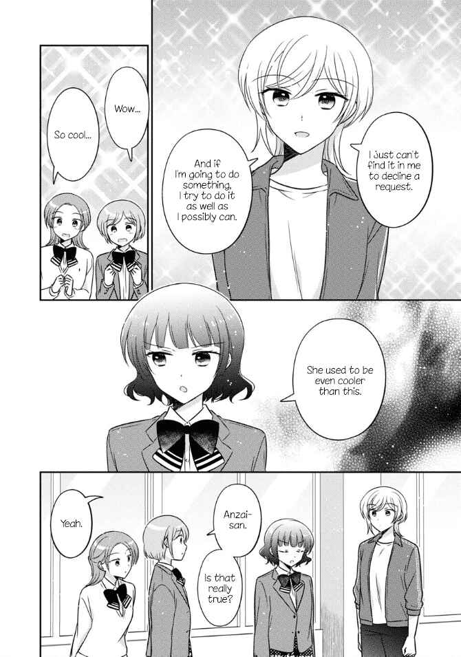 Page 6 Chapter 40 Oshibana!