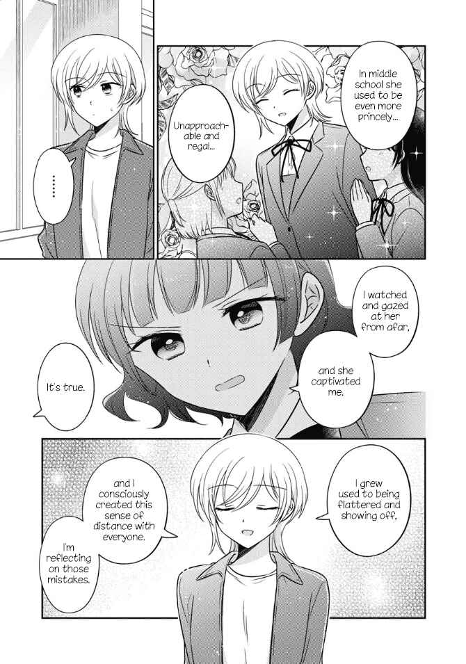 Page 7 Chapter 40 Oshibana!