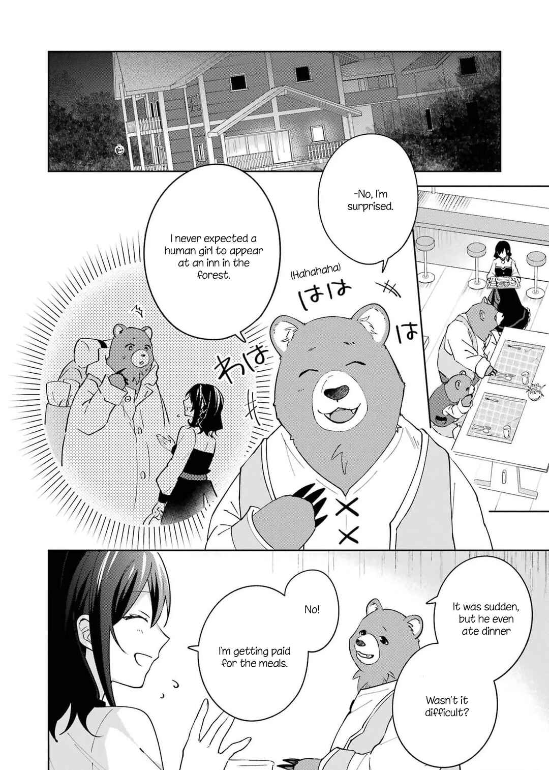 Page 12 Chapter 6 Isekai de Pension Hajimemashita. Sekai de Yuiitsu no Kuro Majo desu ga, Kono Chikara wa Okyaku-sama no Tame ni Tsukaimasu