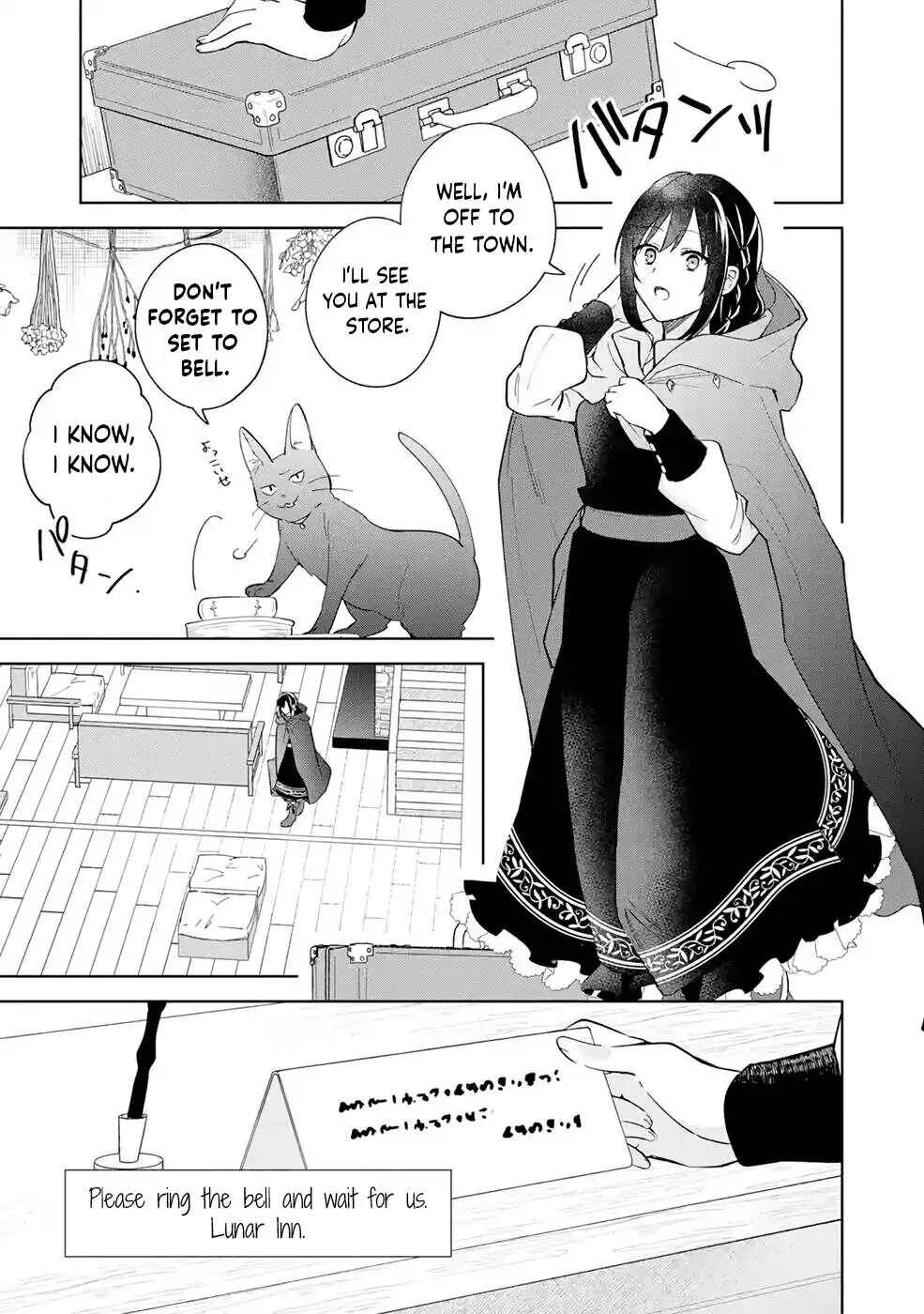 Page 24 Chapter 4 Isekai de Pension Hajimemashita. Sekai de Yuiitsu no Kuro Majo desu ga, Kono Chikara wa Okyaku-sama no Tame ni Tsukaimasu