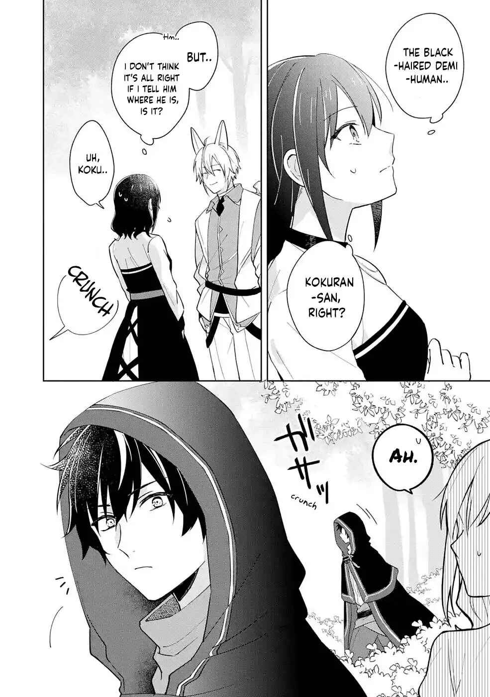Page 17 Chapter 3 Isekai de Pension Hajimemashita. Sekai de Yuiitsu no Kuro Majo desu ga, Kono Chikara wa Okyaku-sama no Tame ni Tsukaimasu