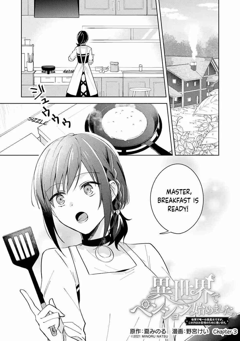 Page 2 Chapter 3 Isekai de Pension Hajimemashita. Sekai de Yuiitsu no Kuro Majo desu ga, Kono Chikara wa Okyaku-sama no Tame ni Tsukaimasu