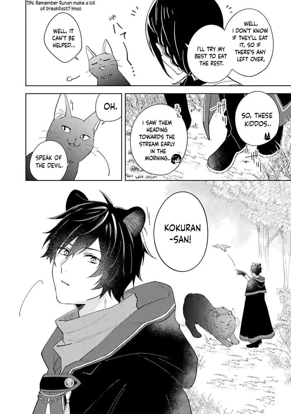 Page 5 Chapter 3 Isekai de Pension Hajimemashita. Sekai de Yuiitsu no Kuro Majo desu ga, Kono Chikara wa Okyaku-sama no Tame ni Tsukaimasu