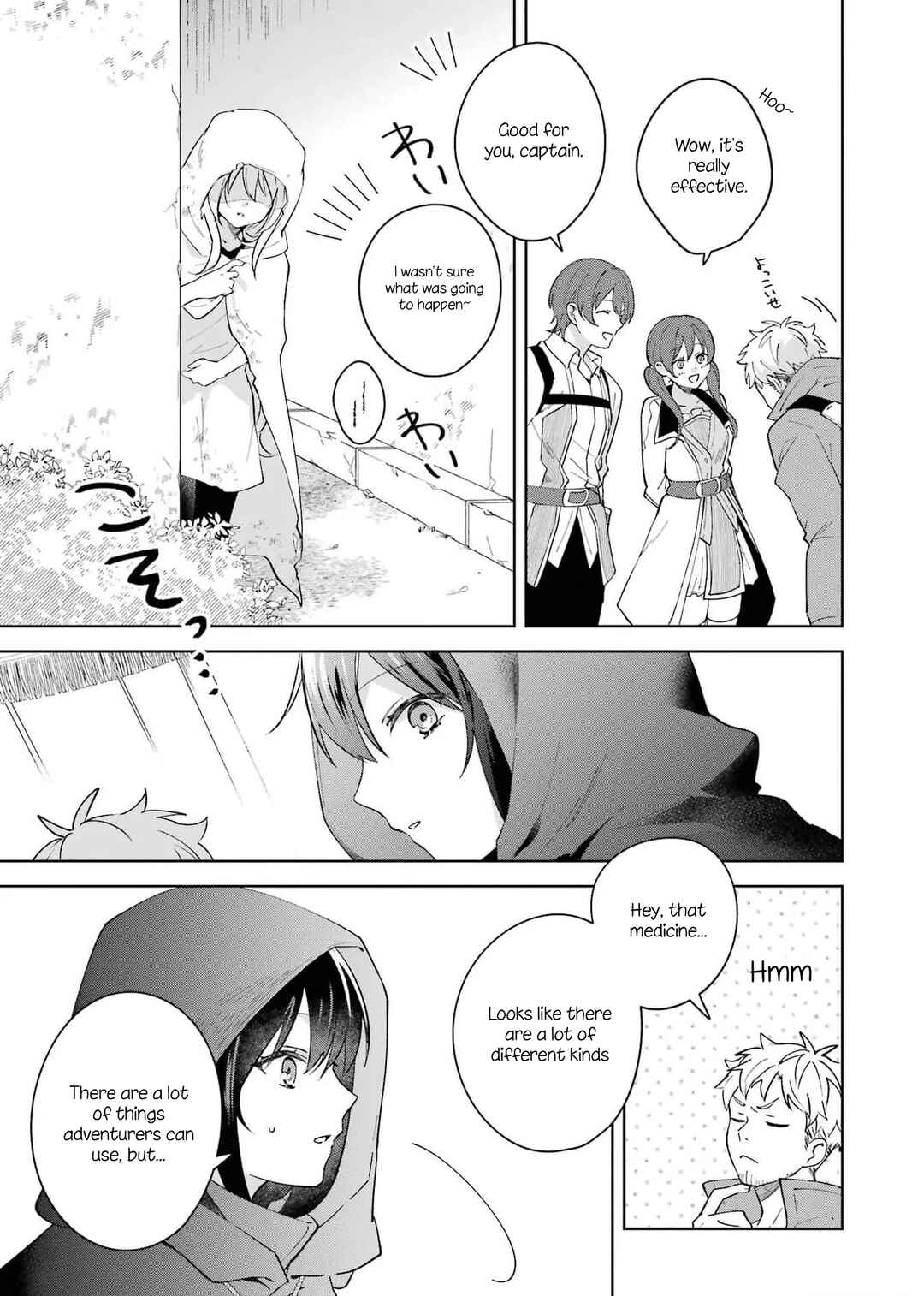 Page 14 Chapter 5 Isekai de Pension Hajimemashita. Sekai de Yuiitsu no Kuro Majo desu ga, Kono Chikara wa Okyaku-sama no Tame ni Tsukaimasu