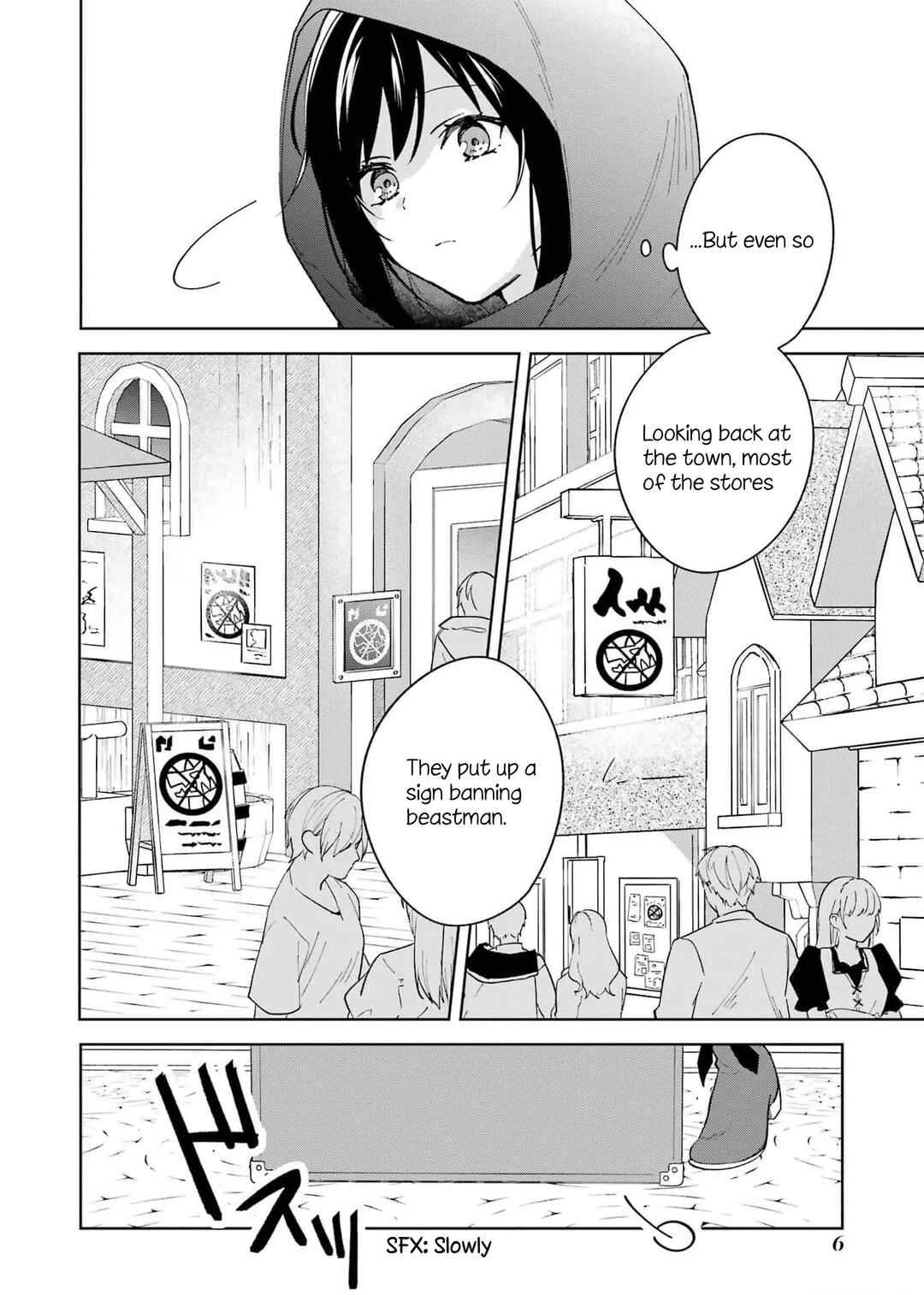 Page 3 Chapter 5 Isekai de Pension Hajimemashita. Sekai de Yuiitsu no Kuro Majo desu ga, Kono Chikara wa Okyaku-sama no Tame ni Tsukaimasu