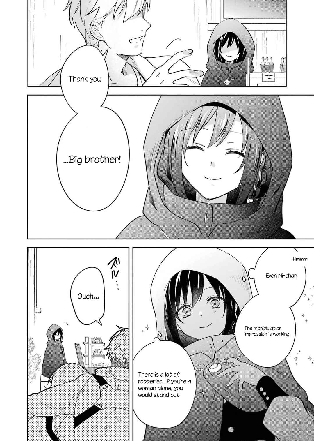 Page 5 Chapter 5 Isekai de Pension Hajimemashita. Sekai de Yuiitsu no Kuro Majo desu ga, Kono Chikara wa Okyaku-sama no Tame ni Tsukaimasu