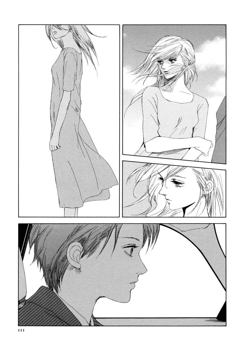 Page 6 Chapter 4 Fetish