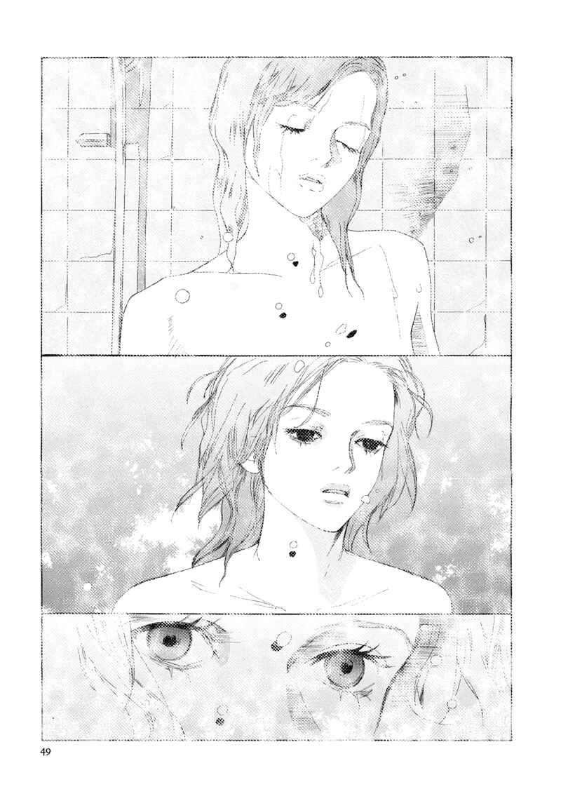 Page 18 Chapter 2 Fetish
