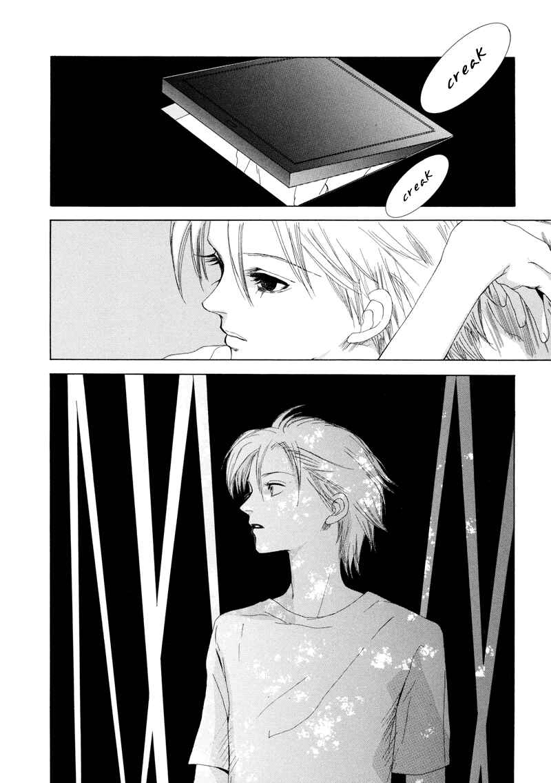 Page 21 Chapter 2 Fetish