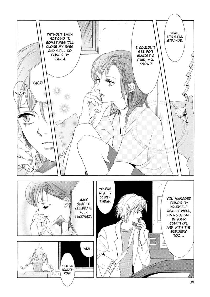 Page 5 Chapter 2 Fetish
