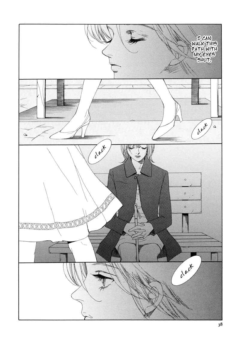 Page 7 Chapter 2 Fetish
