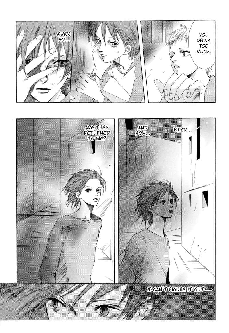 Page 12 Chapter 1 Fetish