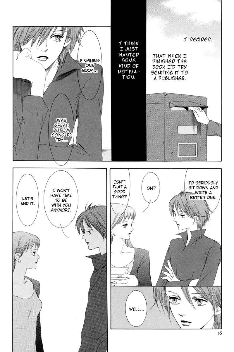 Page 21 Chapter 1 Fetish