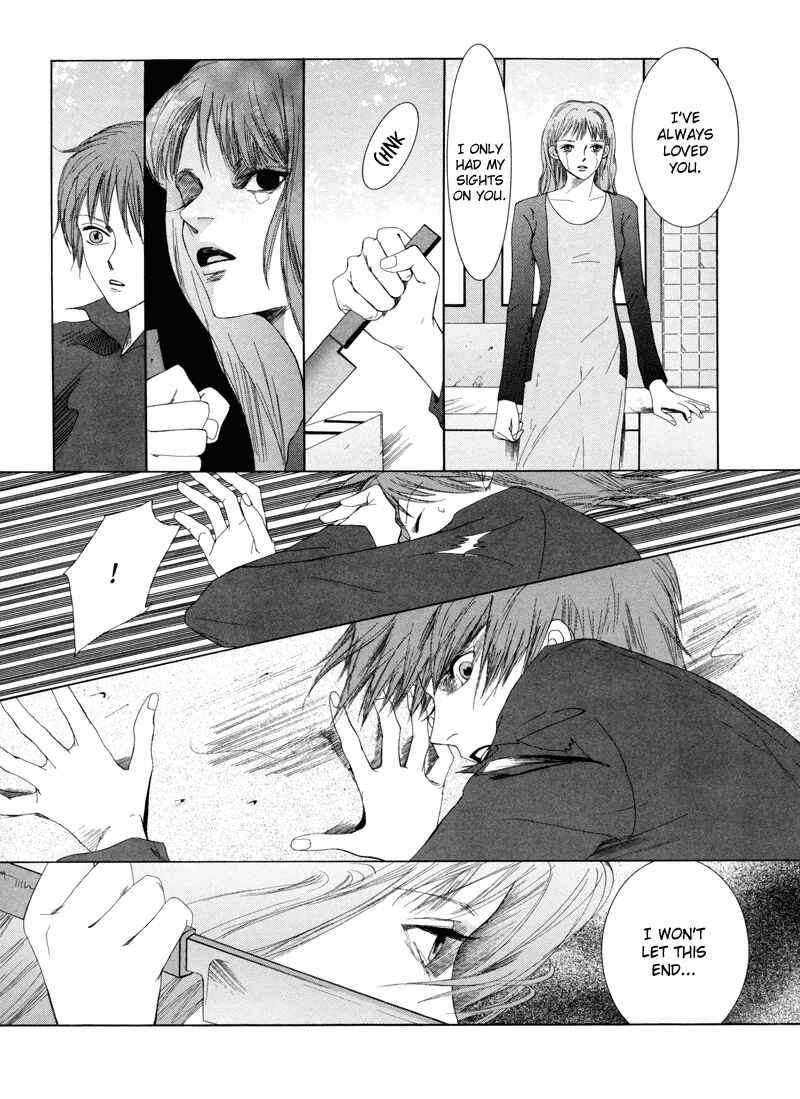 Page 24 Chapter 1 Fetish