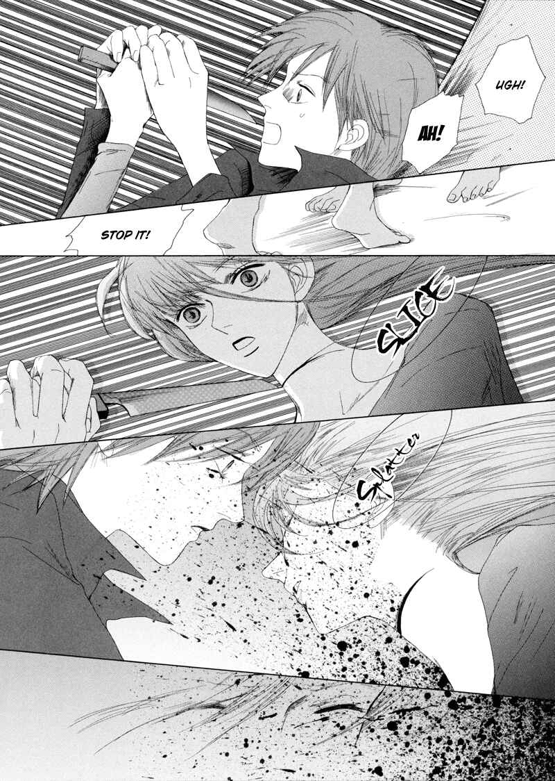 Page 25 Chapter 1 Fetish