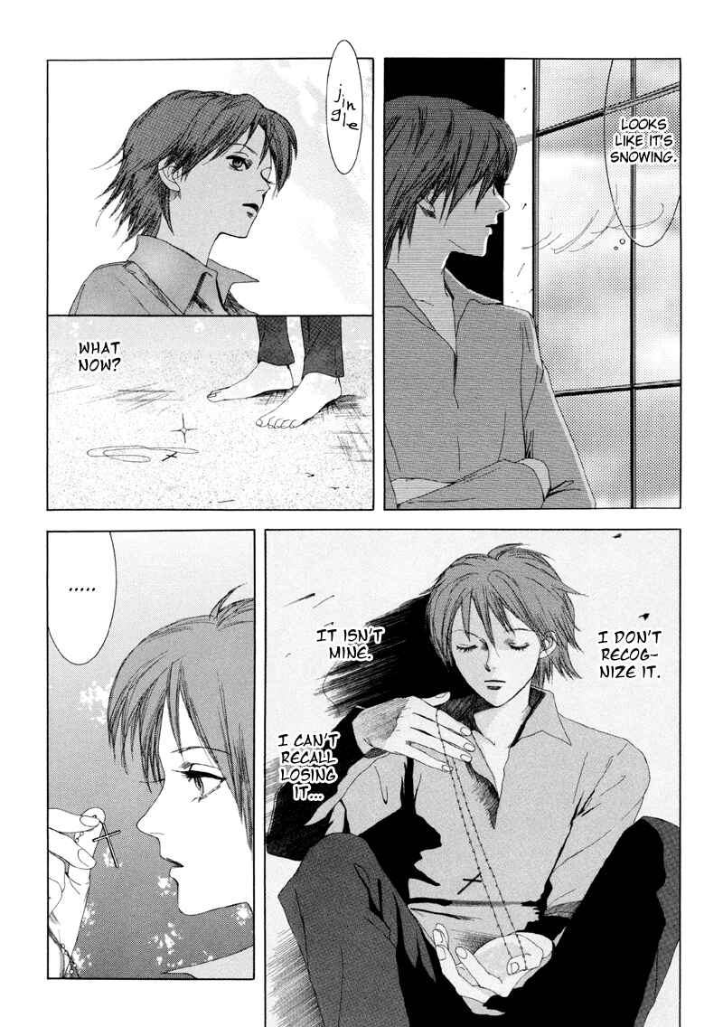 Page 33 Chapter 1 Fetish