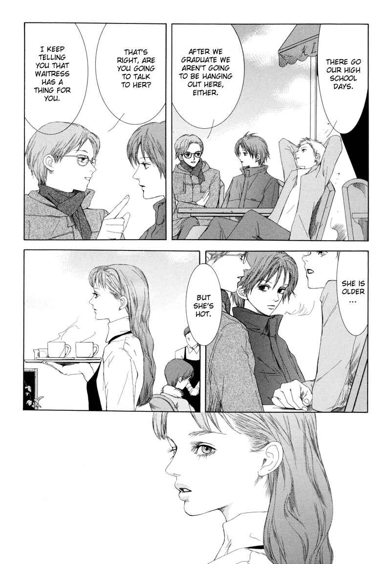 Page 9 Chapter 1 Fetish