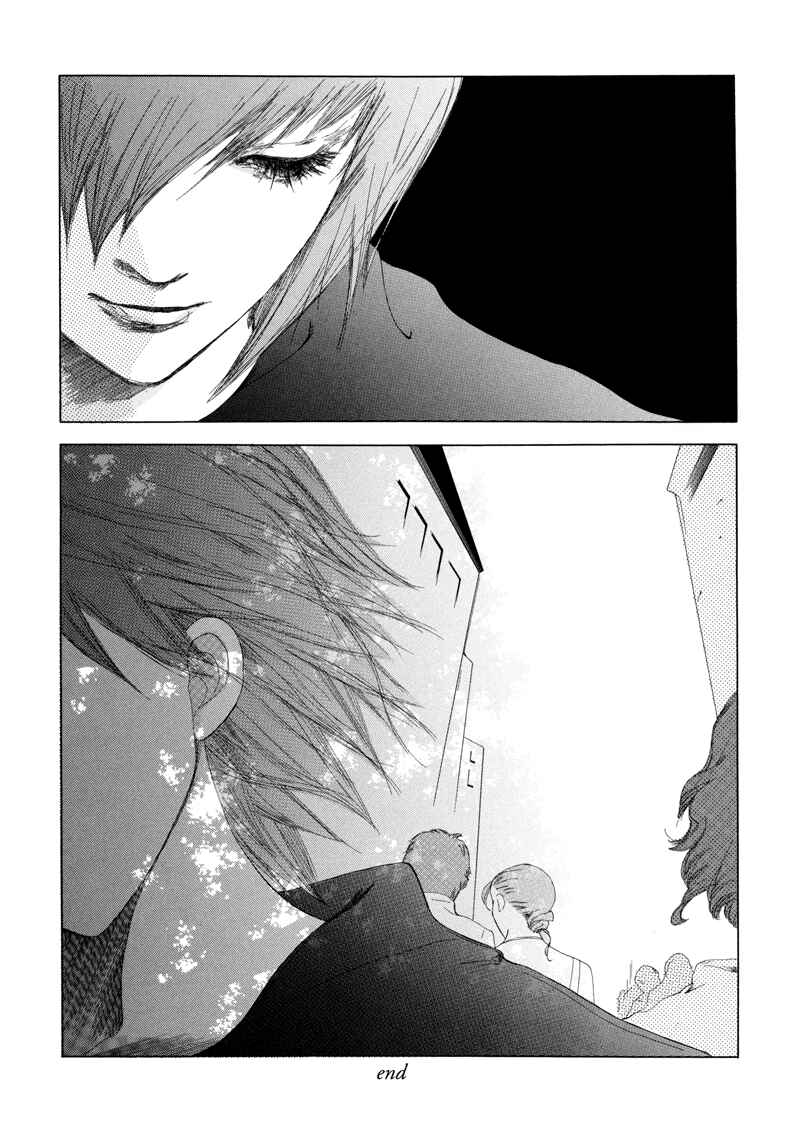 Page 40 Chapter 5 Fetish
