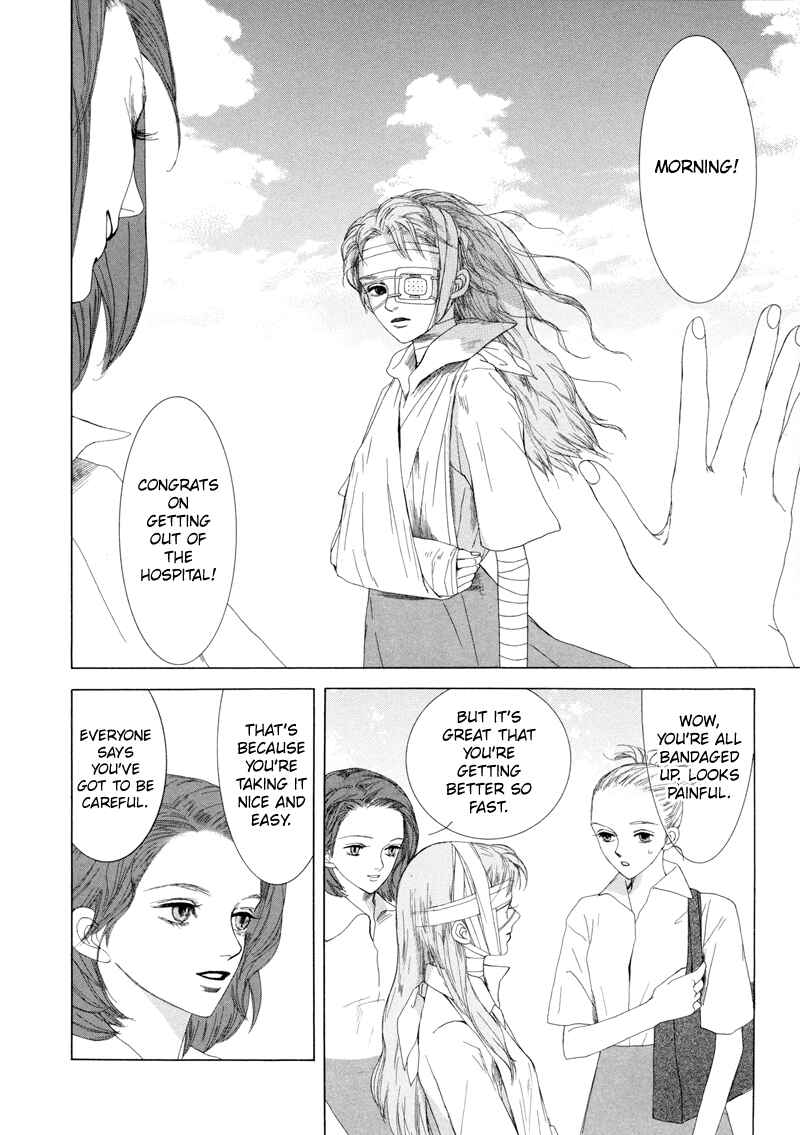 Page 5 Chapter 5 Fetish