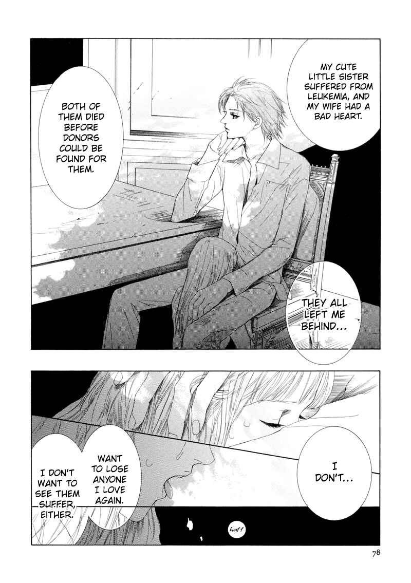 Page 23 Chapter 3 Fetish