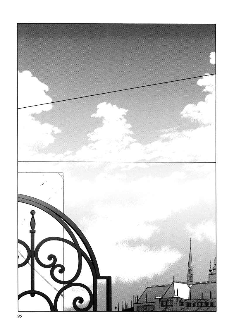 Page 40 Chapter 3 Fetish
