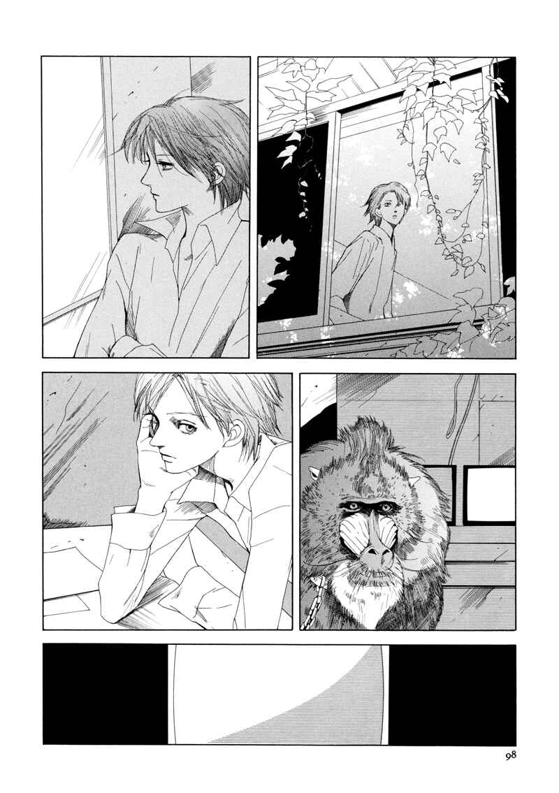 Page 43 Chapter 3 Fetish
