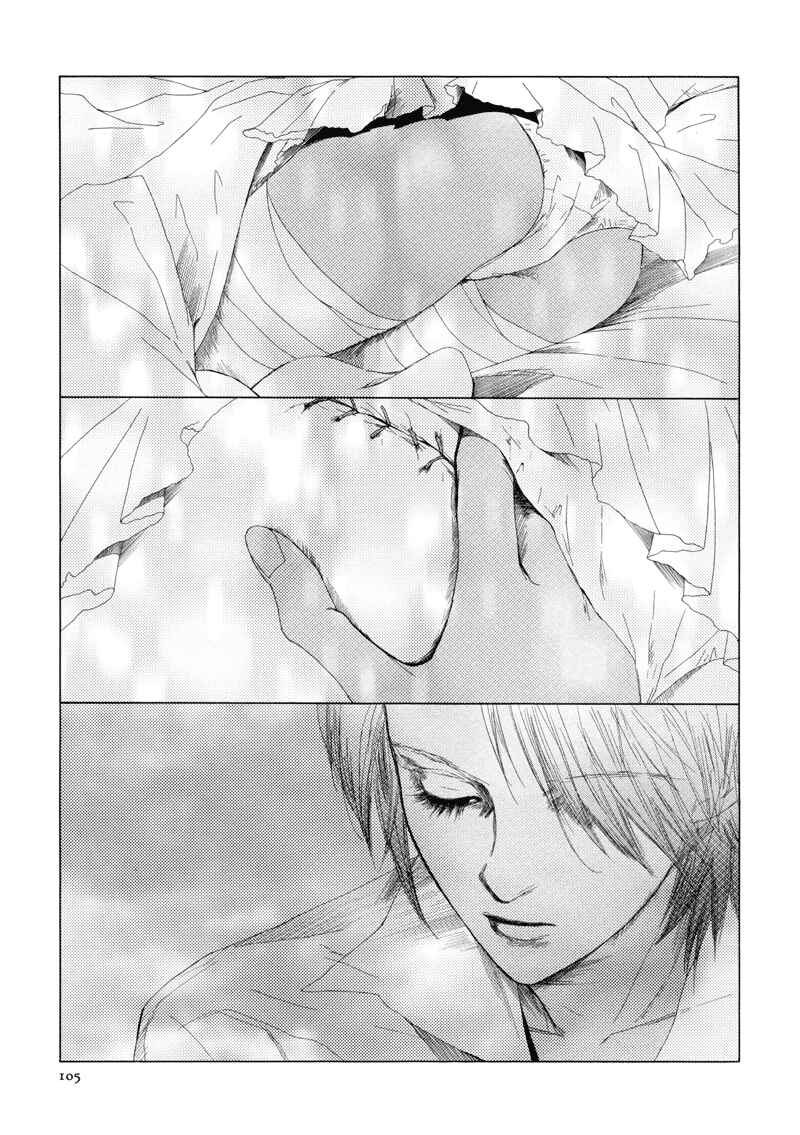 Page 50 Chapter 3 Fetish