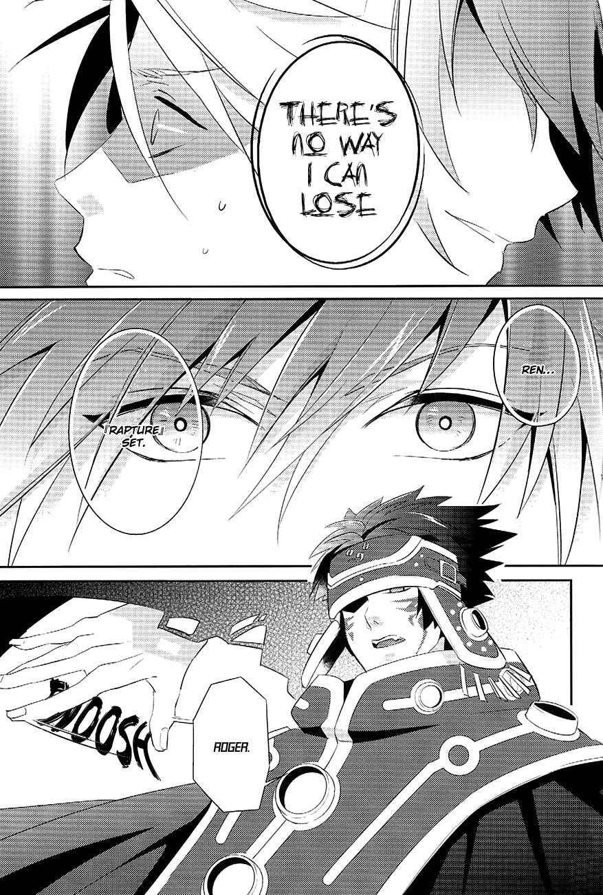 Page 10 Chapter Unknown_ed4c DRAMAtical Murder - Memory of Amber (Doujinshi)