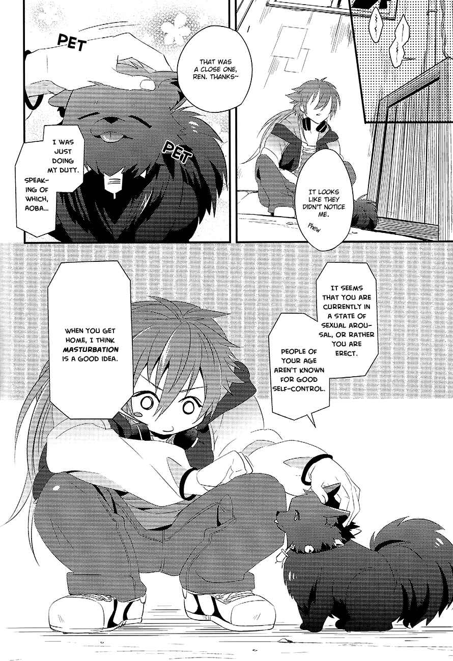 Page 17 Chapter Unknown_ed4c DRAMAtical Murder - Memory of Amber (Doujinshi)
