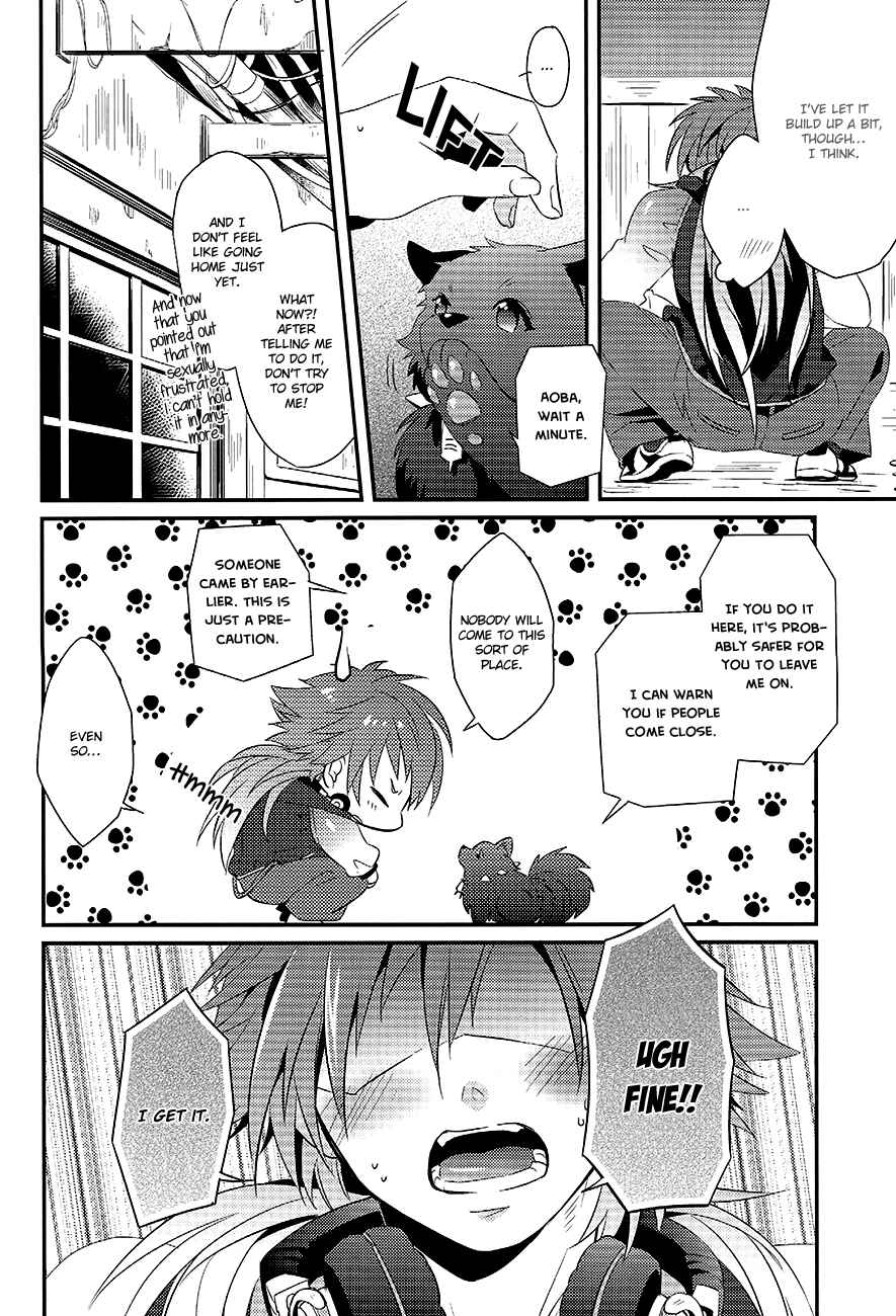 Page 19 Chapter Unknown_ed4c DRAMAtical Murder - Memory of Amber (Doujinshi)