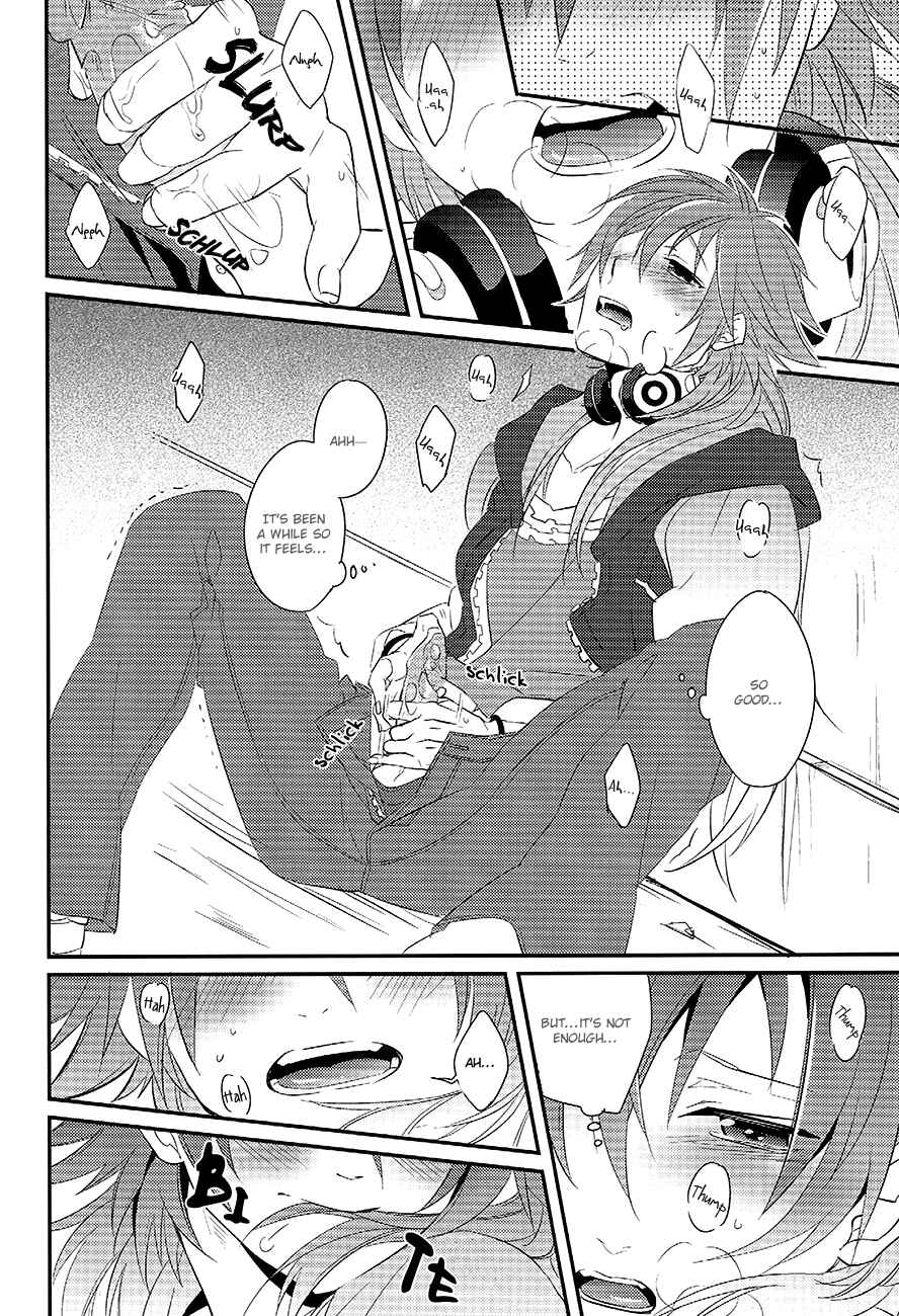 Page 21 Chapter Unknown_ed4c DRAMAtical Murder - Memory of Amber (Doujinshi)