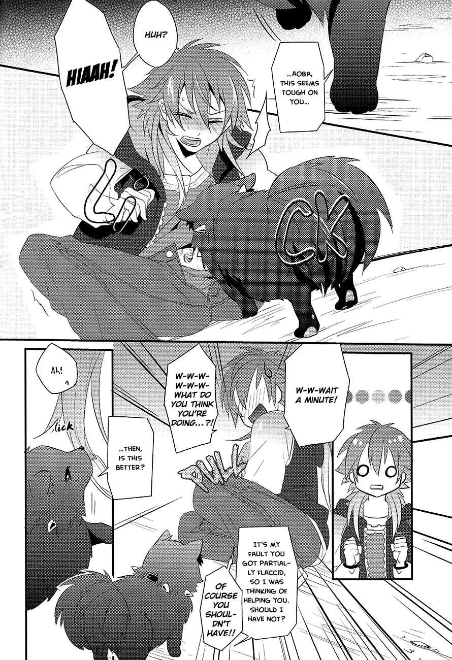 Page 23 Chapter Unknown_ed4c DRAMAtical Murder - Memory of Amber (Doujinshi)
