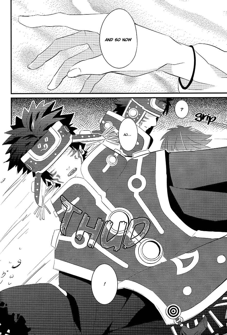 Page 27 Chapter Unknown_ed4c DRAMAtical Murder - Memory of Amber (Doujinshi)
