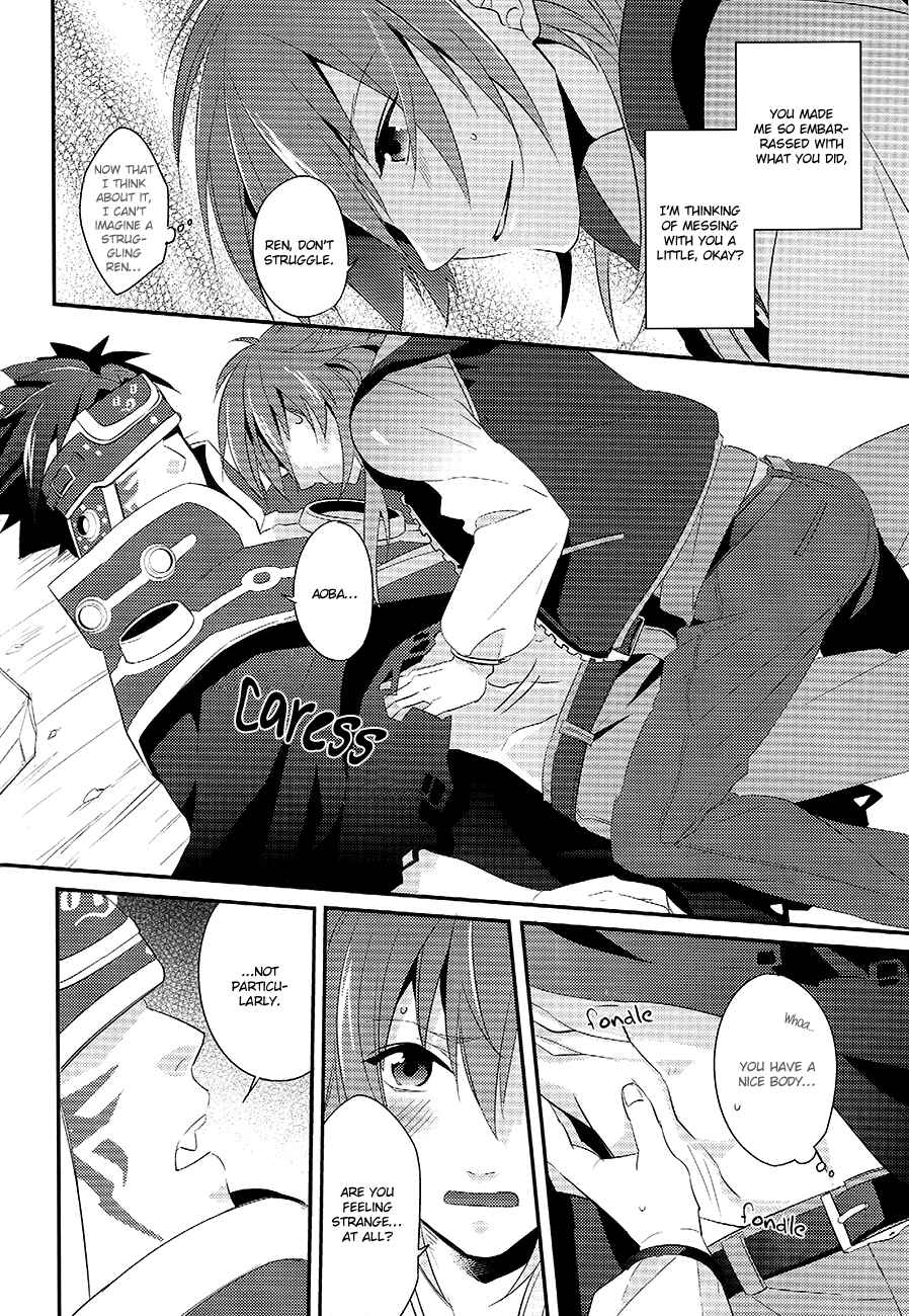 Page 29 Chapter Unknown_ed4c DRAMAtical Murder - Memory of Amber (Doujinshi)