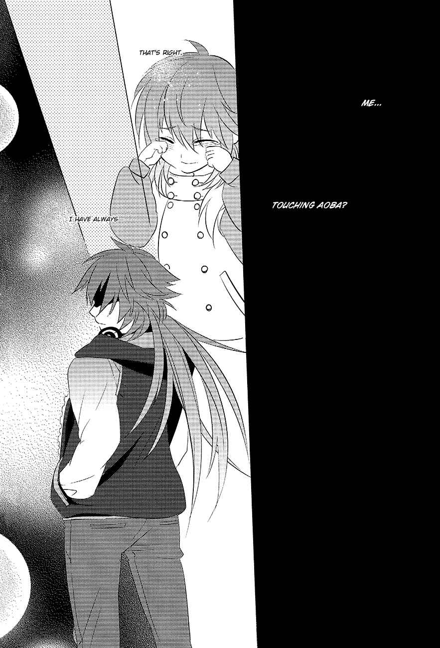 Page 37 Chapter Unknown_ed4c DRAMAtical Murder - Memory of Amber (Doujinshi)