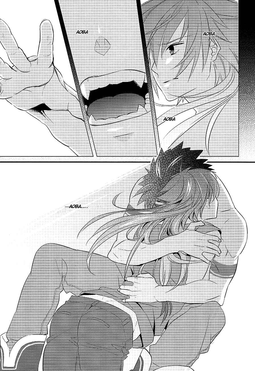 Page 38 Chapter Unknown_ed4c DRAMAtical Murder - Memory of Amber (Doujinshi)