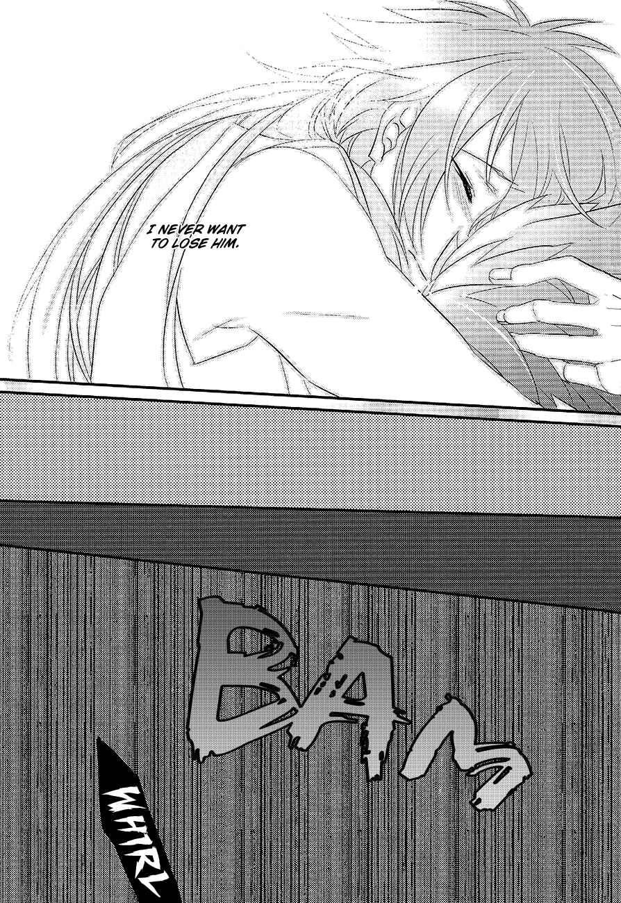Page 44 Chapter Unknown_ed4c DRAMAtical Murder - Memory of Amber (Doujinshi)