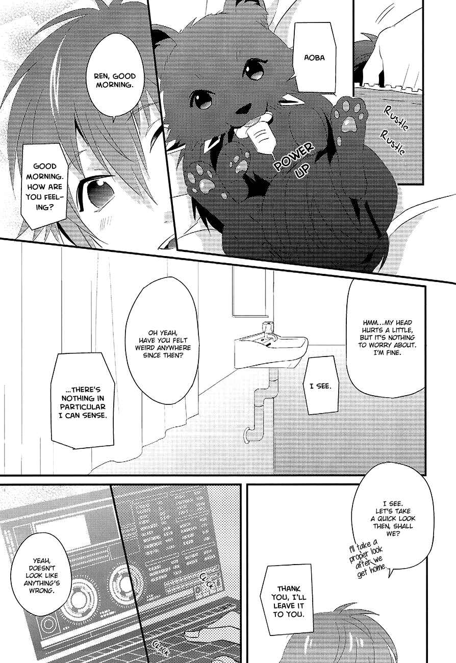 Page 48 Chapter Unknown_ed4c DRAMAtical Murder - Memory of Amber (Doujinshi)