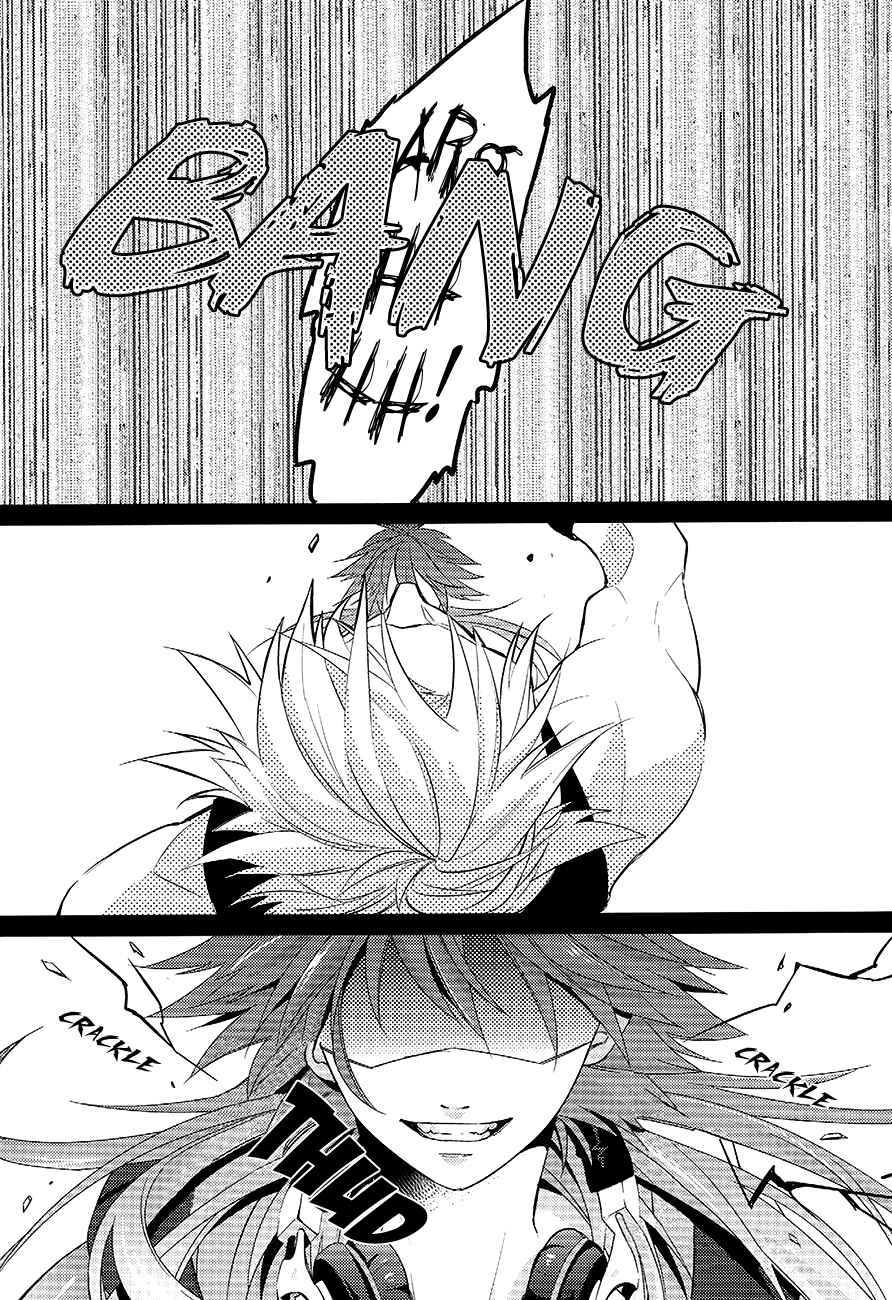 Page 5 Chapter Unknown_ed4c DRAMAtical Murder - Memory of Amber (Doujinshi)