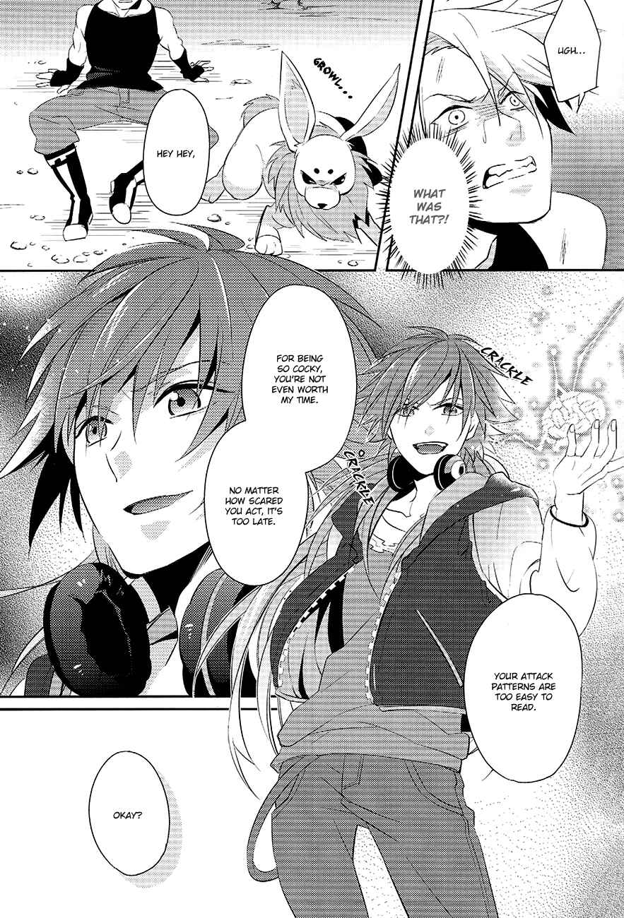 Page 6 Chapter Unknown_ed4c DRAMAtical Murder - Memory of Amber (Doujinshi)