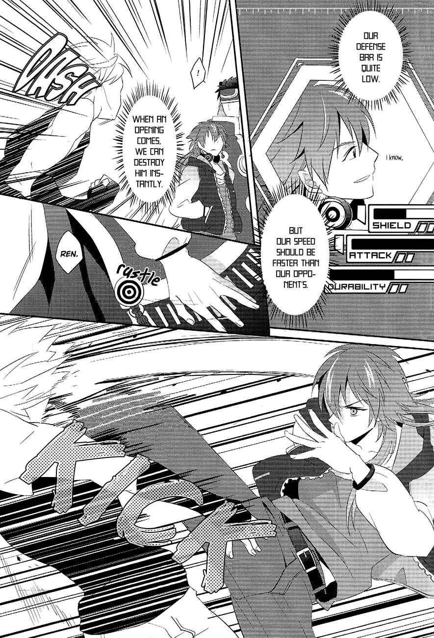 Page 8 Chapter Unknown_ed4c DRAMAtical Murder - Memory of Amber (Doujinshi)