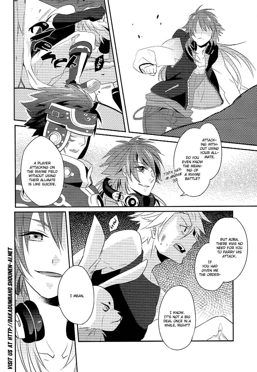Page 9 Chapter Unknown_ed4c DRAMAtical Murder - Memory of Amber (Doujinshi)