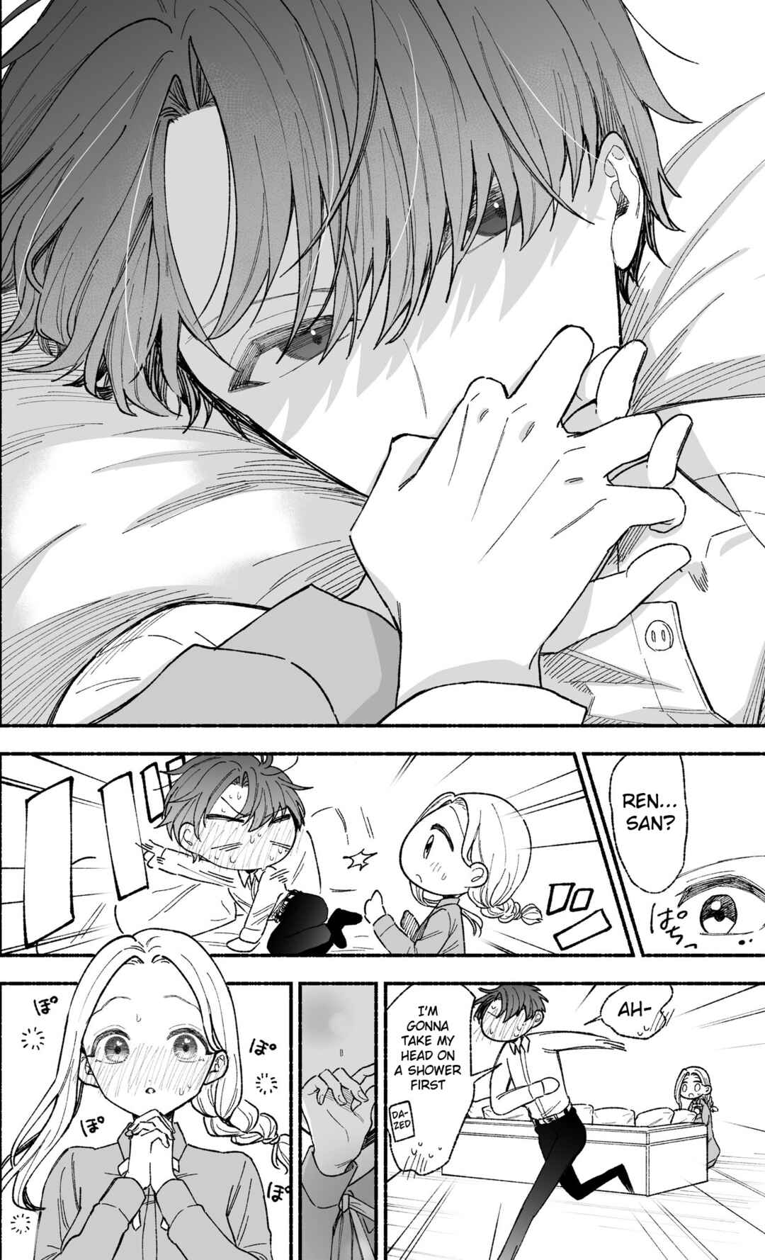 Page 2 Chapter 17.6 Watashi no Otto wa Stress ga Tamaru to Shota Kasuru