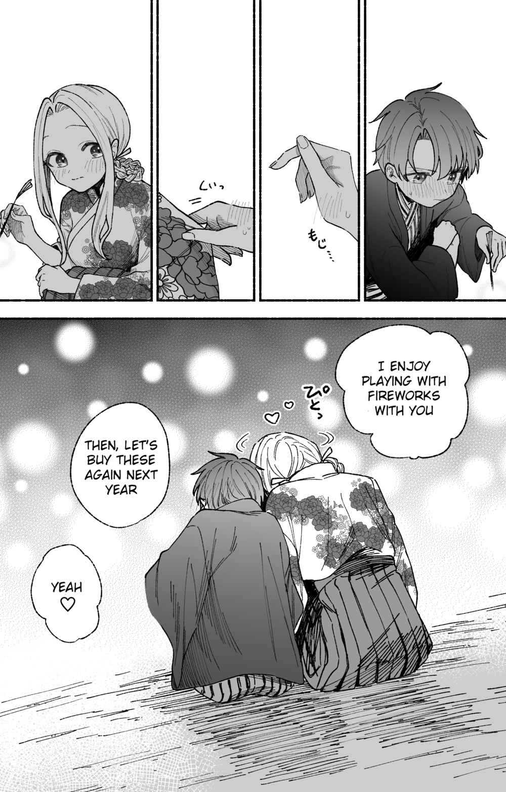 Page 4 Chapter 17 Watashi no Otto wa Stress ga Tamaru to Shota Kasuru