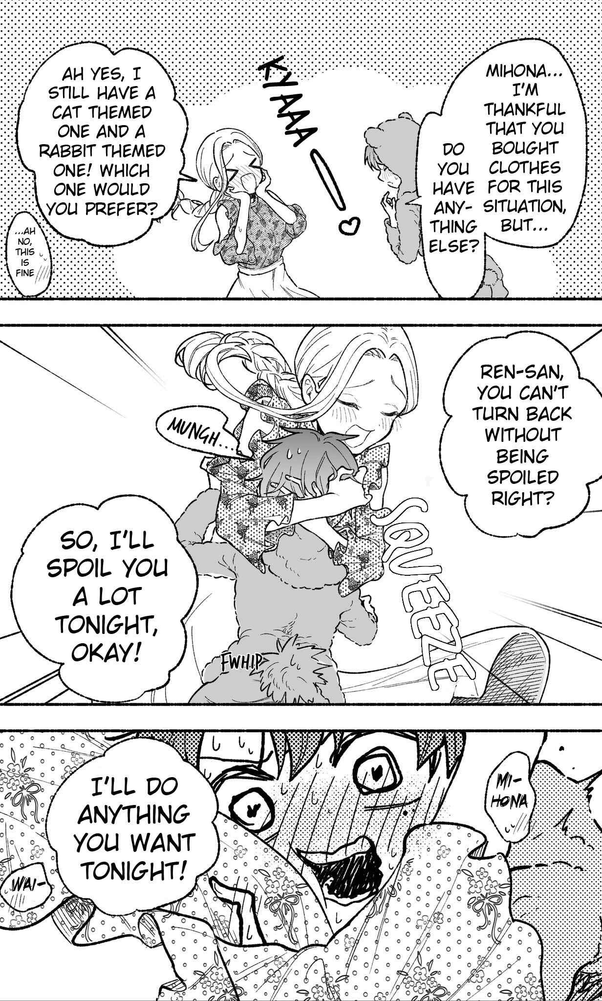 Page 2 Chapter 2 Watashi no Otto wa Stress ga Tamaru to Shota Kasuru