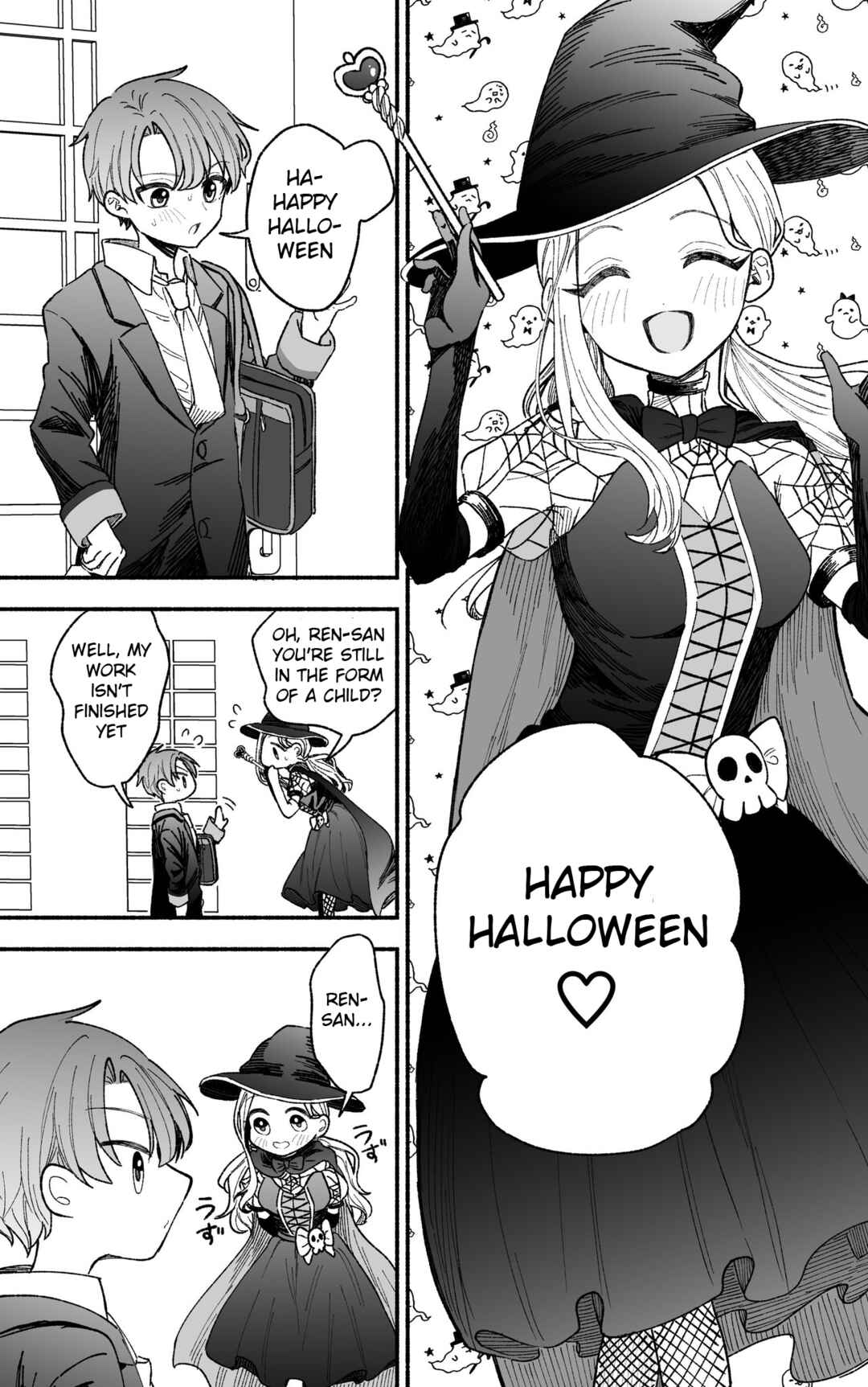 Page 1 Chapter 20 Watashi no Otto wa Stress ga Tamaru to Shota Kasuru